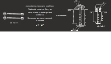 Кнопка ручки-ручки ЧЕРНАЯ PR20X40 800/1200/40*