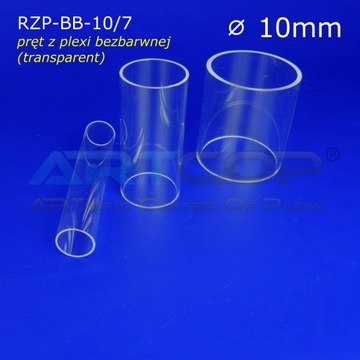 Труба, PLEXI Трубы PLEXI - 10мм/1,5мм по размеру