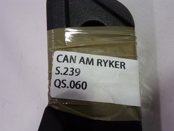 ПЕРЕДНЯЯ ЗАДНЯЯ РАМА CAN AM RYKER