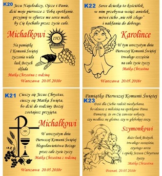 Золотые серьги 925 пробы с гравировкой крещения и сердечек