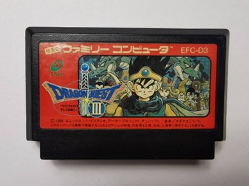 Famicom (NES) - Dragon Quest III - Japońska
