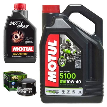 MOTUL SERVICE OIL KIT + МАСЛЯНЫЙ ФИЛЬТР KYMCO MXU 500 500I 700I