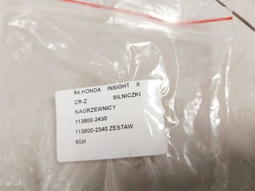 HONDA INSIGHT II 2 MOTOREK RADIÁTORU 113800-2430 113800-2340 SADA