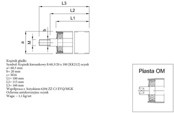 Ролик Боковой направляющий ролик диаметром 60 L100 мм, оцинкованный