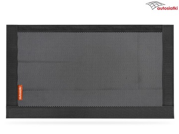 HYUNDAI ix20 СЕТОЧНЫЙ КАРМАН В БАГАЖНИКЕ НА ЗАЛИВКЕ