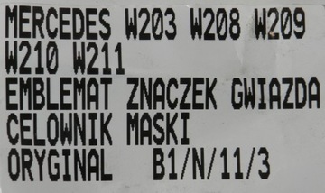LOGO ZNAK ZNAKY MÍŘIDLO KAPOTY MERCEDES W203 W208 W209 W210 W211