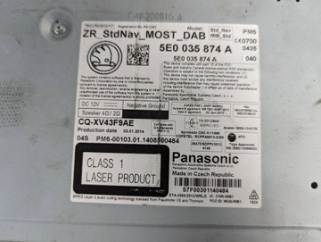 Skoda Octavia 3 III 2012-2020 Экран дисплея радионавигатора