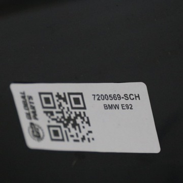 BMW E92 E93 DVEŘE LEVÉ PŘEDNÍ SCHWARZ 2 BLACK - 668