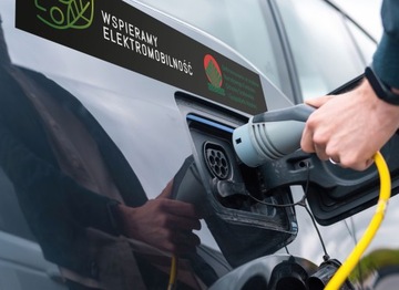 МАГНИТ Магнитная наклейка «Моя программа электрика» ЧЕРНЫЙ ФОН НОВЫЙ УЗОР 45 см