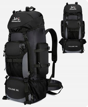 Туристический рюкзак Рюкзаки туристические) Рюкзаки