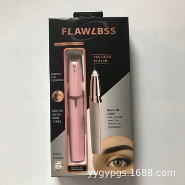 Electric eyebrow trimmer for women