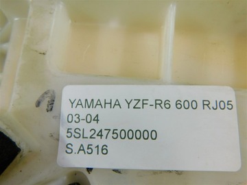 СИДЕНЬЕ SEAT YAMAHA YZF-R6 600 RJ05 03-04 5SL247500000