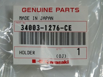 КОМПЛЕКТ РАМА ПОДНОЖКИ KAWASAKI KLR 650 89-07