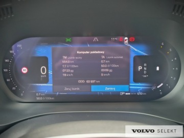 Volvo XC60 II 2023 Volvo XC 60 XC60 B4 Diesel 197 KM, Aktywny tempoma, zdjęcie 17