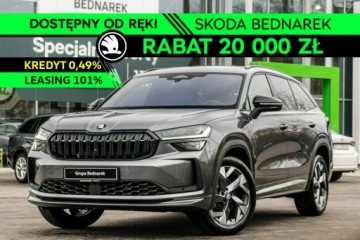 Skoda Kodiaq II 2026 Škoda Kodiaq Skoda Kodiaq Sportline 2.0 TSI 204