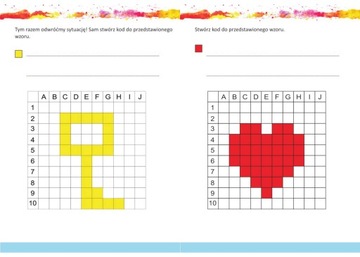 Рабочая тетрадь по математике, ГЕОМЕТРИИ И КОДИРОВАНИЮ, начальная школа 1–3, Моника Островска, SBM