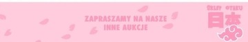 ПОДАРОК ​​КУЛОН БЕРСЕРК КОСПЛЕЙ АНИМЕ ОЖЕРЕЛЬЕ