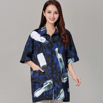 САЛОН СПЕЦИАЛЬНОЙ ОДЕЖДЫ КУРТКА ПАРИКМАХЕР-СТИЛИСТ