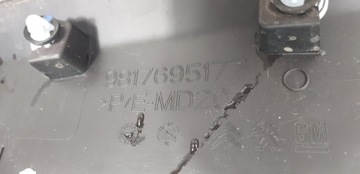 COMBO E BERLINGO IV RIFTER LIŠTA VNĚJŠÍ DVEŘE PRAVÝ ZADNÍ 9817695177