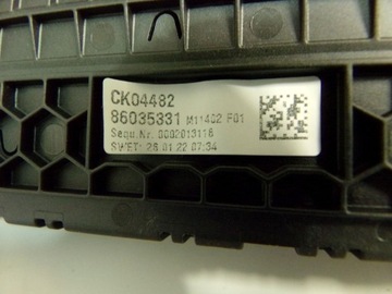 BMW G30 G31 G32 F90 LCI ПАНЕЛЬ КОНДИЦИОНЕРА КЕРАМИЧЕСКОЕ НАНЕСЕНИЕ 5A47FF5