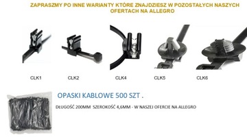 50 x КАБЕЛЬНЫЕ СТЯЖКИ С КРЕПЛЕНИЕМ КРЫШКИ
