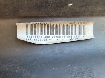 BMW 3 E46 Compact M-пакет, накладка на порог, левый порог