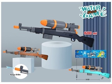 ВОДНАЯ ВИНТОВКА