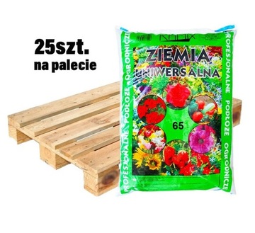 ПОЧВА ДЛЯ ОВОЩЕЙ И ЦВЕТОВ, ПОСЕВ САДА + УДОБРЕНИЯ