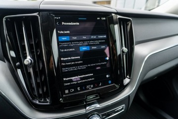 Volvo XC60 II Crossover Plug-In Facelifting 2.0 T6 350KM 2024 Volvo XC 60 YV1UZH4V1S1092089, zdjęcie 33
