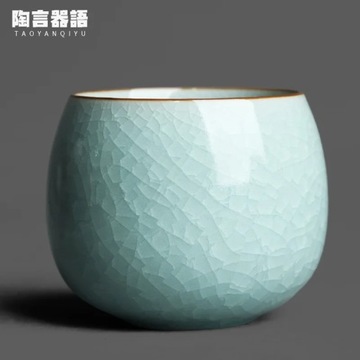 Sky blue celadon ice flower glaze big Zen loneliness personal tea cup raw m