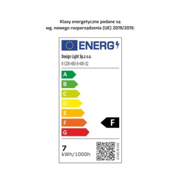COB 2400 LED IP20 Светодиодная лента 65Вт 6000лм холодный цвет