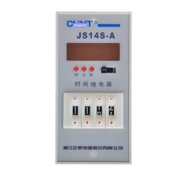 Oryginalny JS14S-A 99.99S 99M99S 99H99M test jakoś