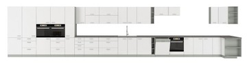 Комплект кухонной мебели 260 см Bianka БЕЛЫЙ глянец