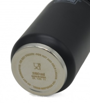 Вакуумная банка Magnum VOI с трубочкой 260 мл