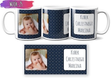 ФОТО КРУЖКА КРЕЩЕНИЕ СПАСИБО ЗА КРЕСТНЫХ РОДИТЕЛЕЙ