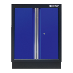 SZAFKA DWUSKRZYDŁOWA NISKA STOJĄCA NIEBIESKA