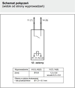 [1шт] Реле 20А HF115F-Q=RM85V7 катушка 12В постоянного тока