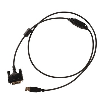 USB-кабель для программирования внутренней линии