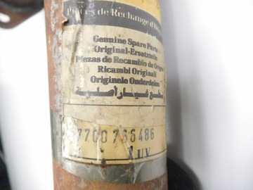 ТРУБКА КОЛЛЕКТОРА RENAULT 5 1.4 TURBO OE 7700766486