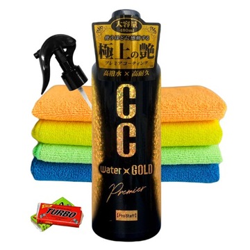 Prostaff CC Water Gold 480ml Premier QD