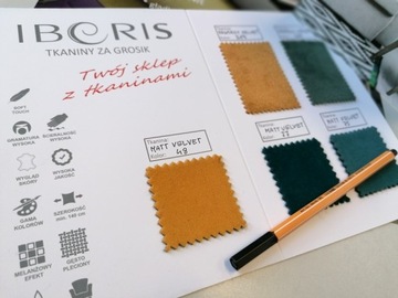 SWING 16 МЕБЕЛЬНАЯ ШТОРА ИЗ СЕРЕБРЯНОЙ БАРХАТНОЙ ТКАНИ