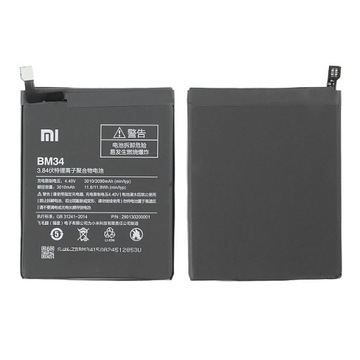 ORYGINALNA BATERIA XIAOMI MI NOTE PRO BM34 3010mAh