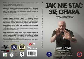 Как не стать жертвой