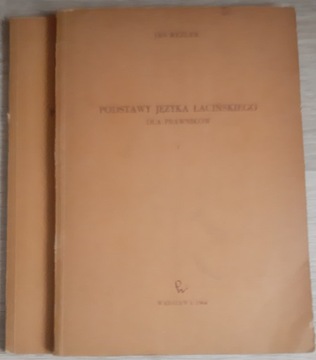 ОСНОВЫ ЛАТИНСКОГО ЯЗЫКА ДЛЯ ЮРИСТОВ I-II