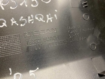 Пробка топливного бака Nissan Qashqai III 2024 788326UA0H