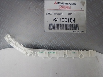 MITSUBISHI OUTLANDER III 13-16 PRAVÝ VÝZTUHA ZADNÍ