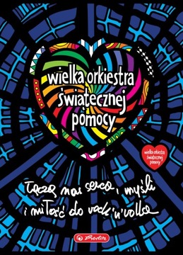 Школьная тетрадь B5, 60 страниц в клетку WOŚP Pol'and'Rock Festival Herlitz