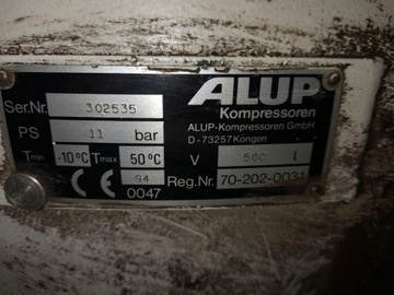 Алуп компрессор