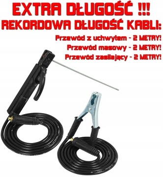 ИНВЕРТОРНЫЙ СВАРОЧНЫЙ АППАРАТ IGBT-120 120 А VERKE