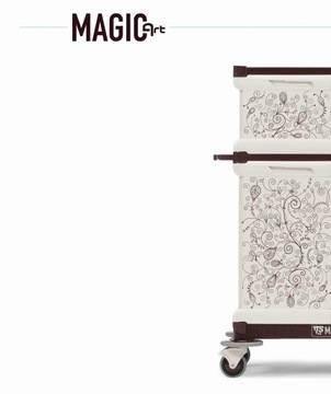 TTS MagicArt 25 Безопасность